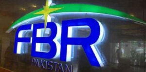 FBR choice postings, FBR, suspend officers,