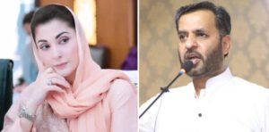 electricity prices only for Punjab, CM Maryam Mustafa Kamal, electricity bills